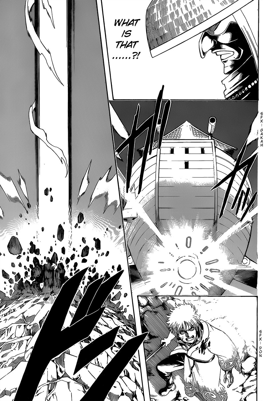 Gintama chapter 541 page 10