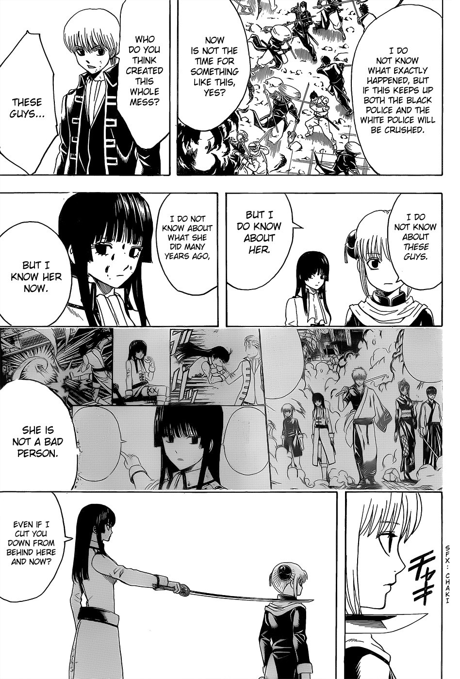 Gintama chapter 541 page 12