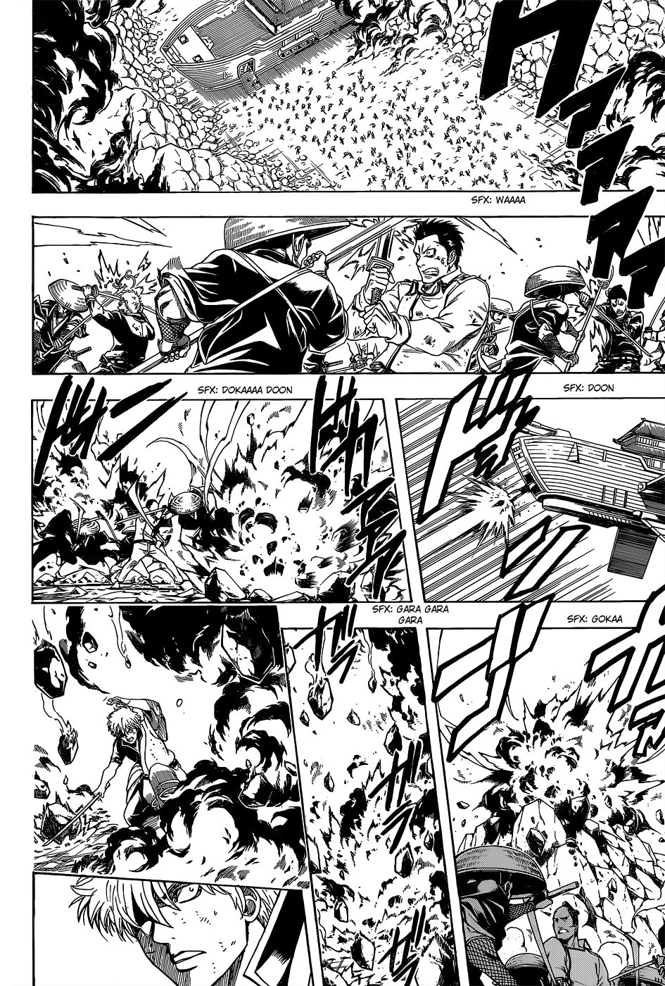 Gintama chapter 541 page 5