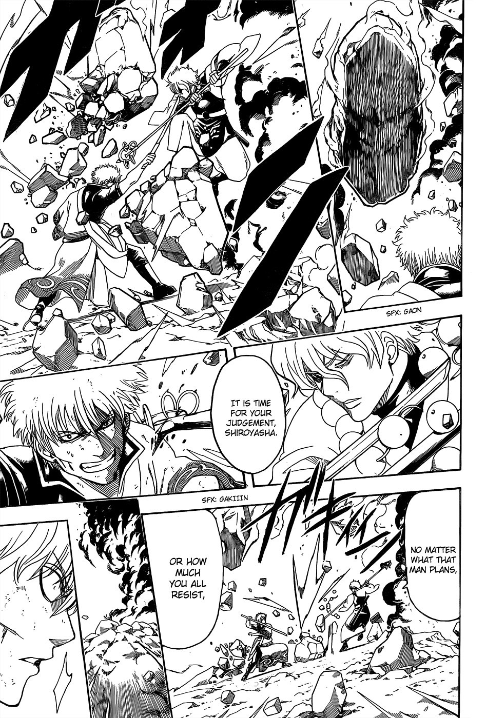 Gintama chapter 541 page 6