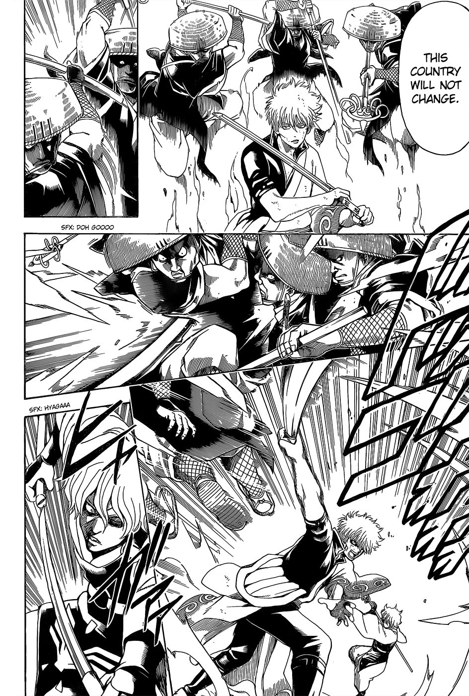 Gintama chapter 541 page 7