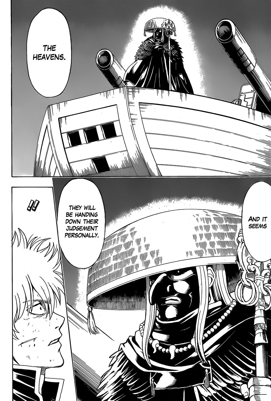 Gintama chapter 541 page 9