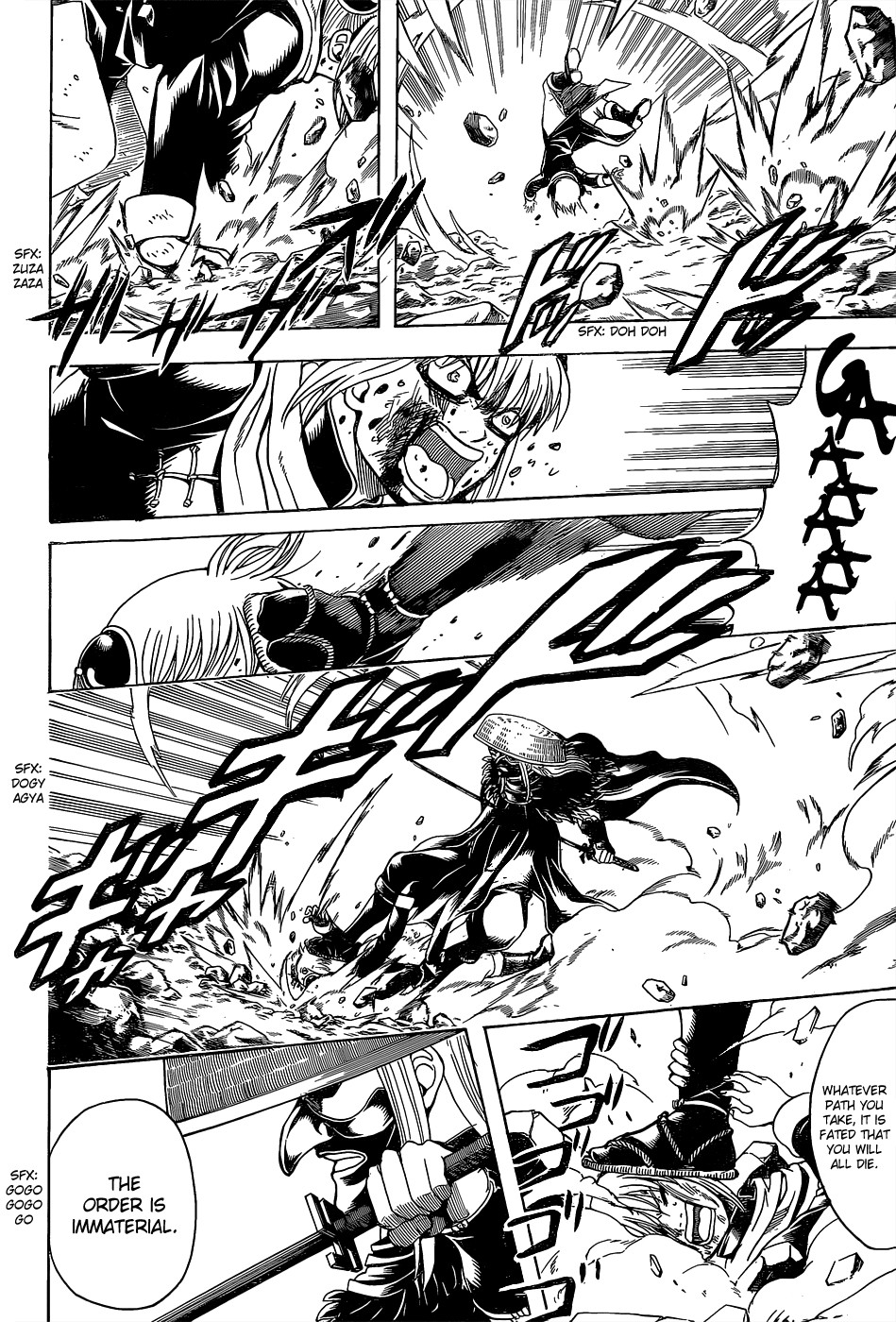 Gintama chapter 542 page 11