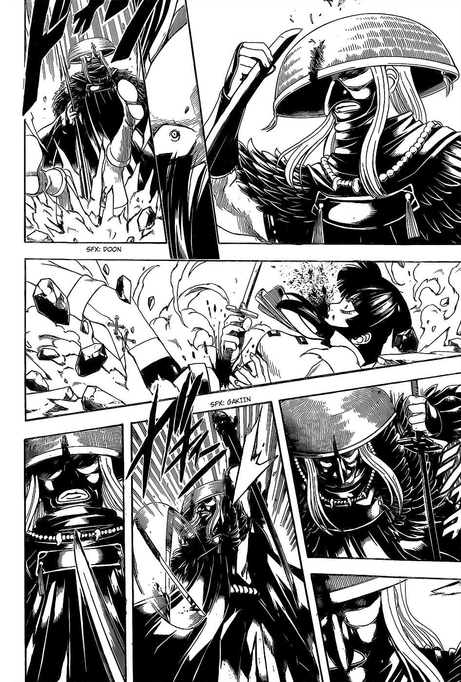 Gintama chapter 542 page 13
