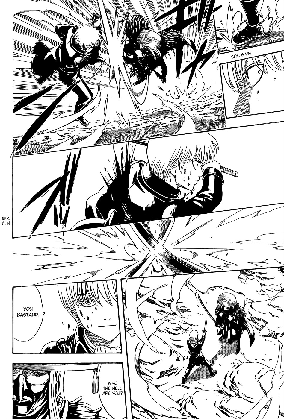 Gintama chapter 542 page 17