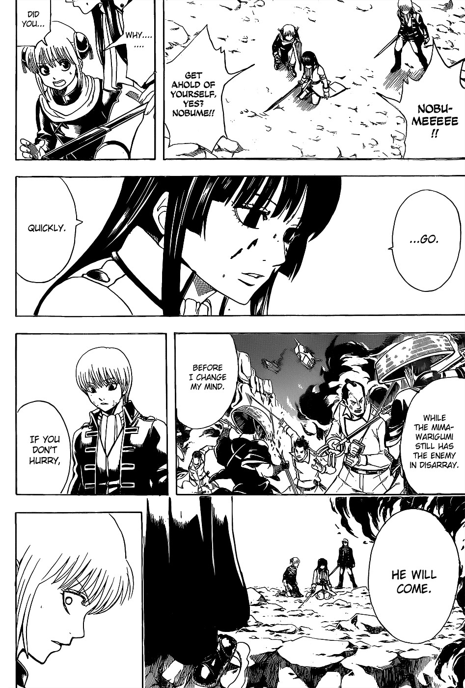 Gintama chapter 542 page 3