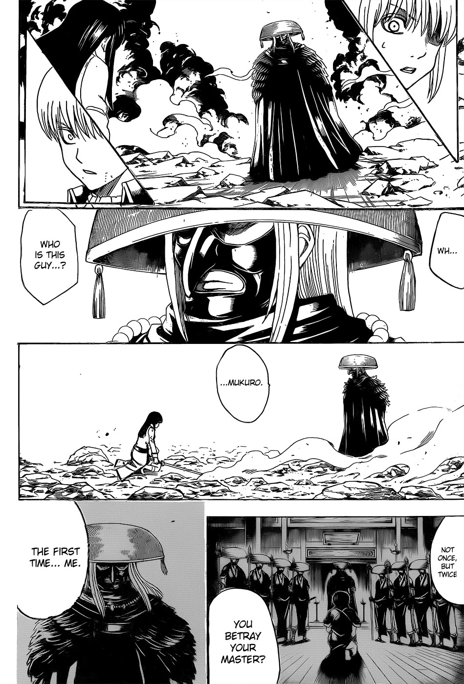 Gintama chapter 542 page 5