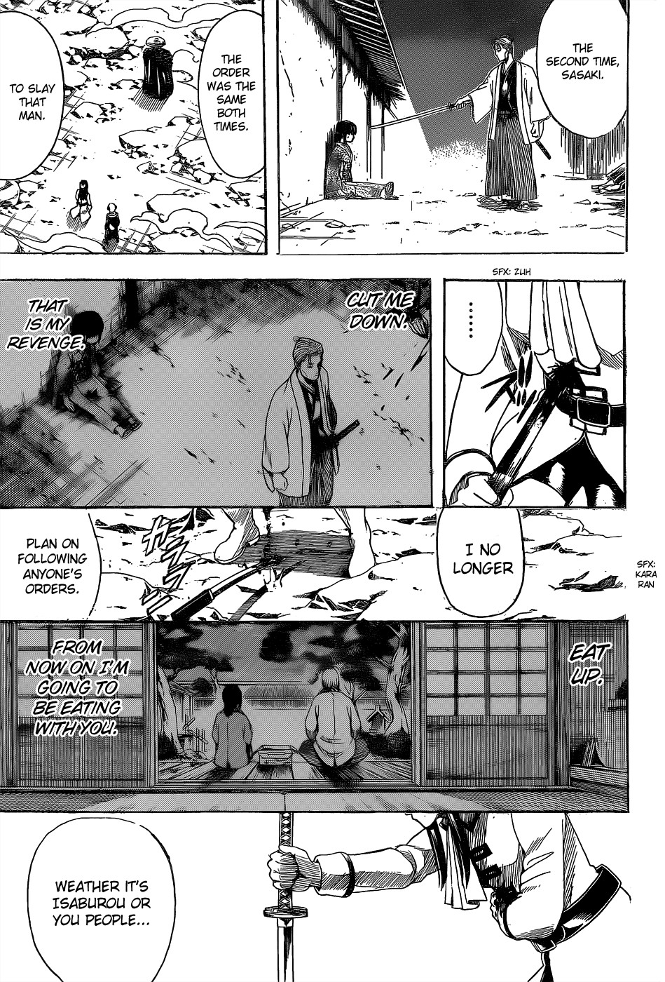 Gintama chapter 542 page 6