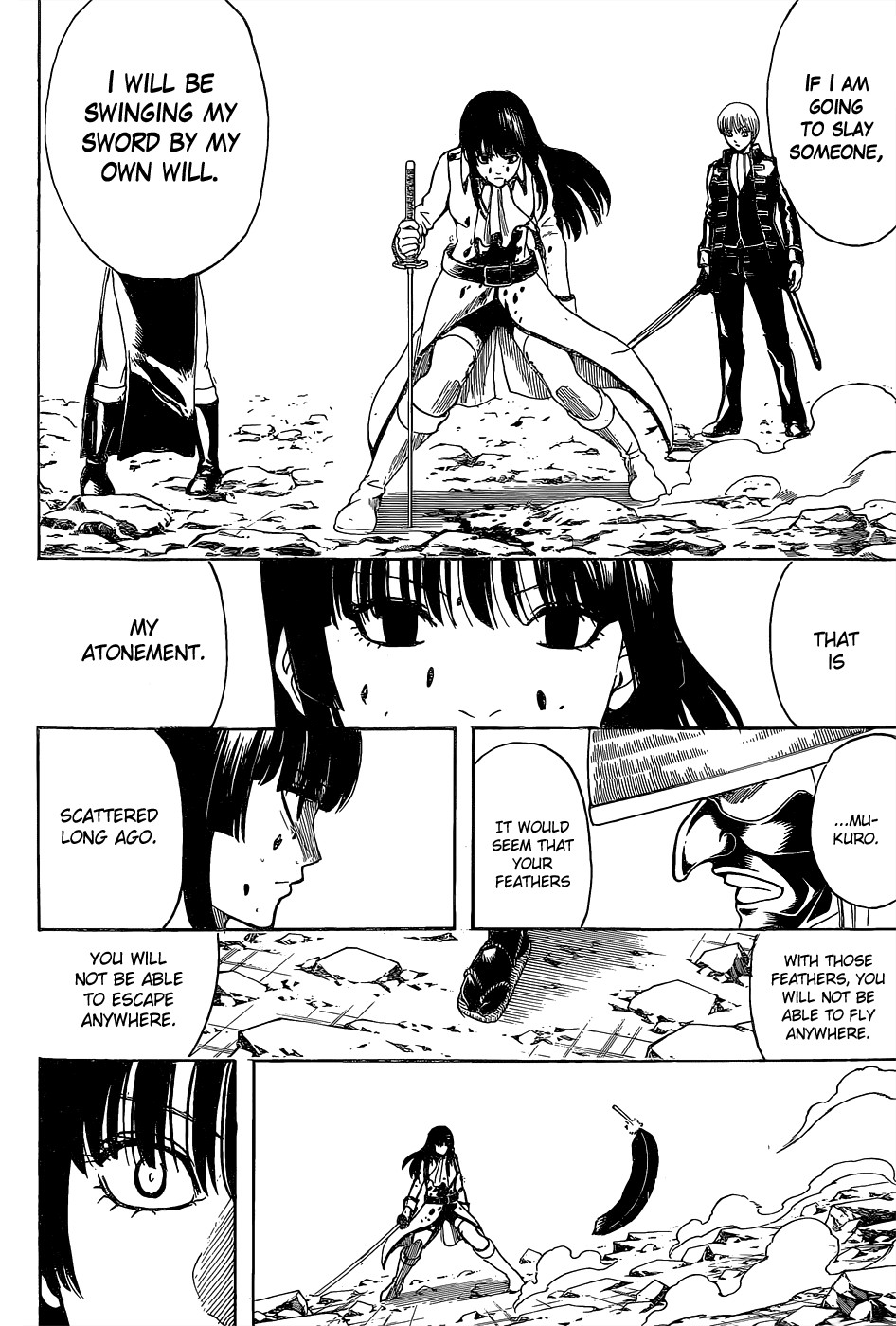 Gintama chapter 542 page 7