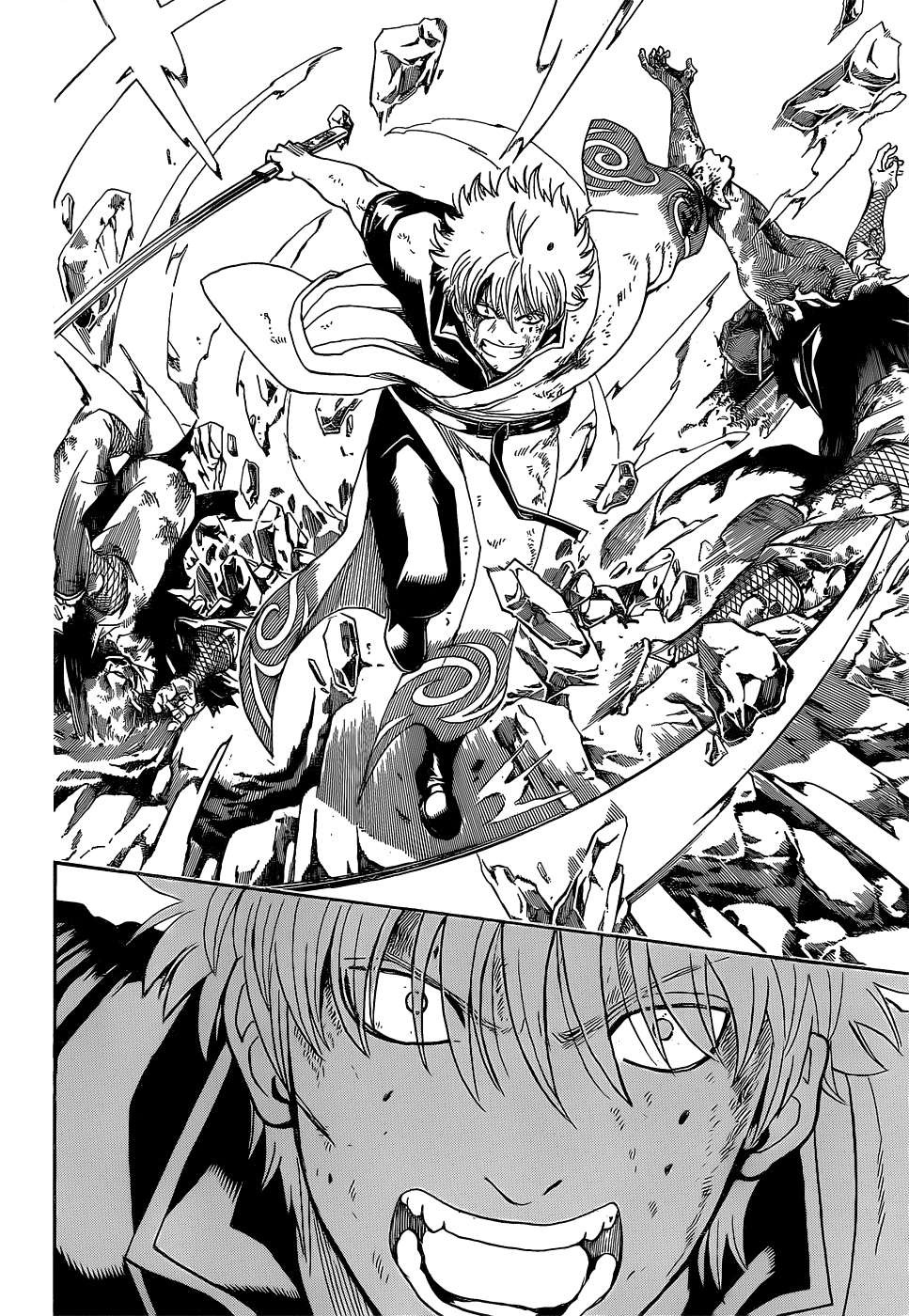 Gintama chapter 544 page 1