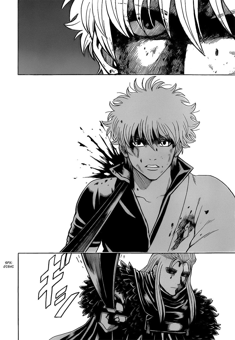Gintama chapter 544 page 13