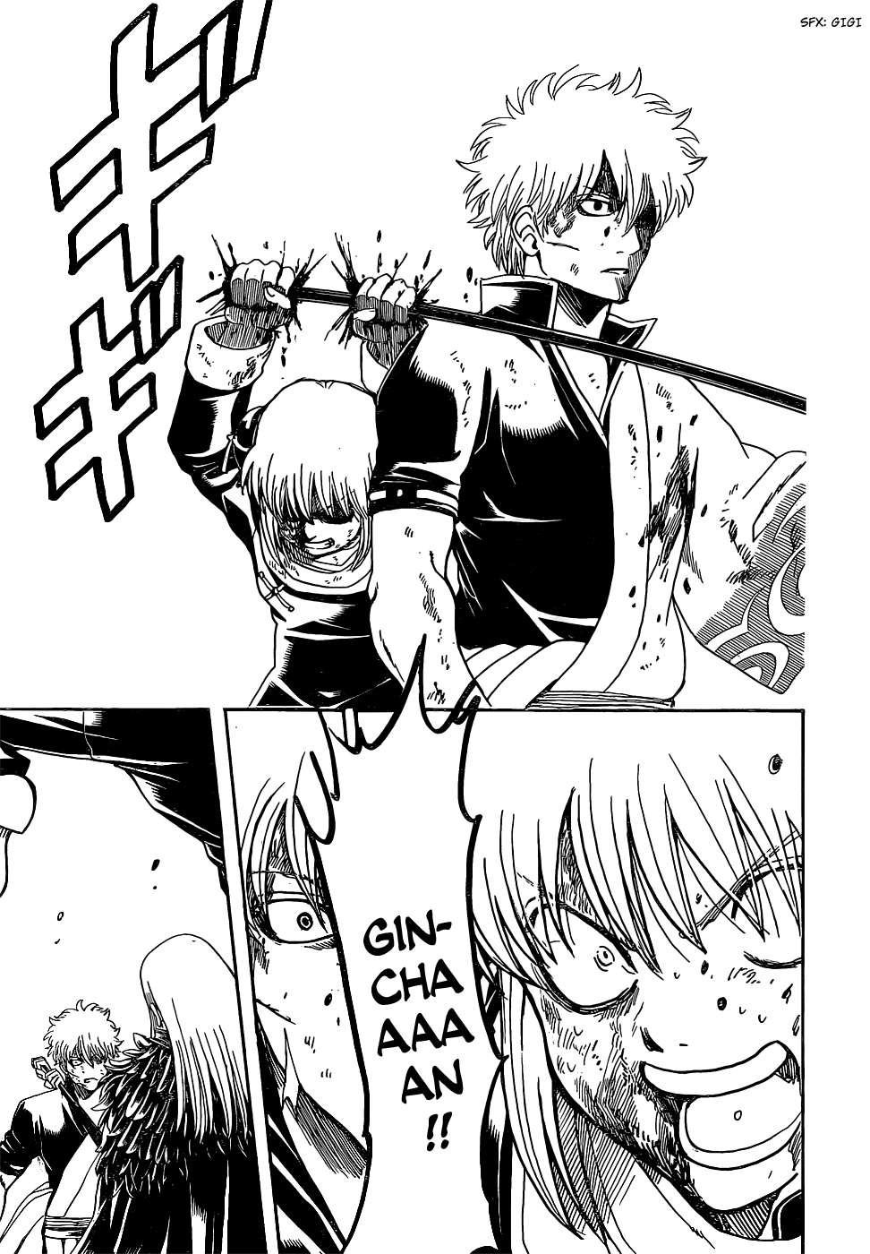 Gintama chapter 544 page 14