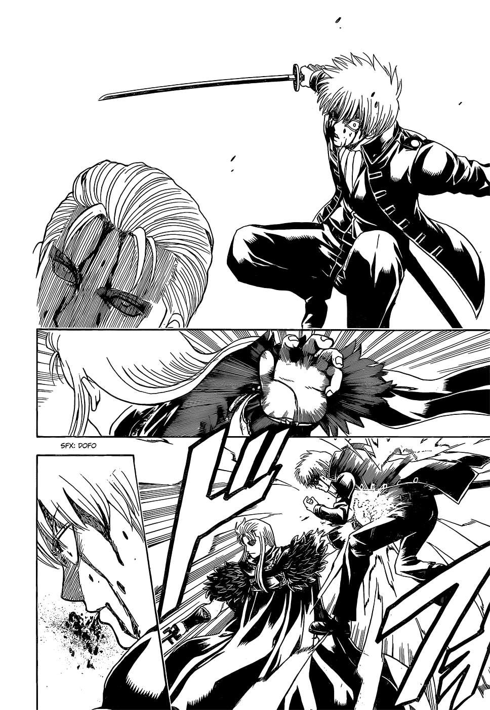 Gintama chapter 544 page 15