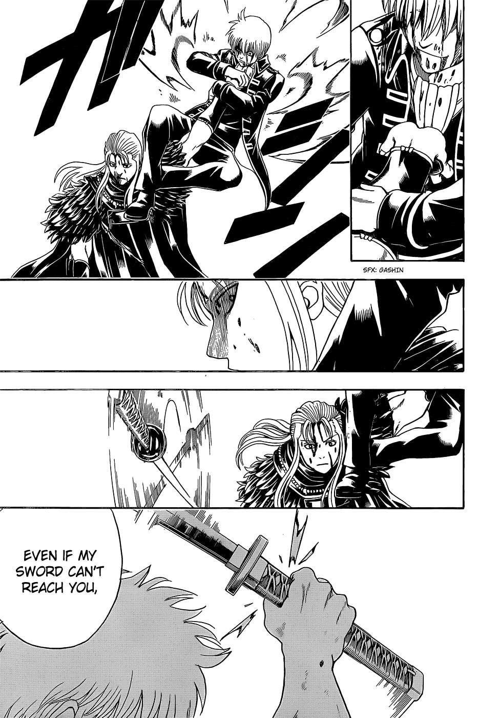 Gintama chapter 544 page 16