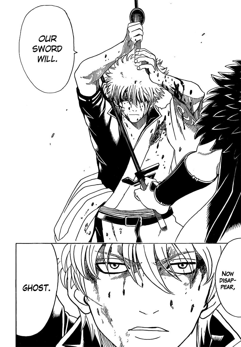 Gintama chapter 544 page 17