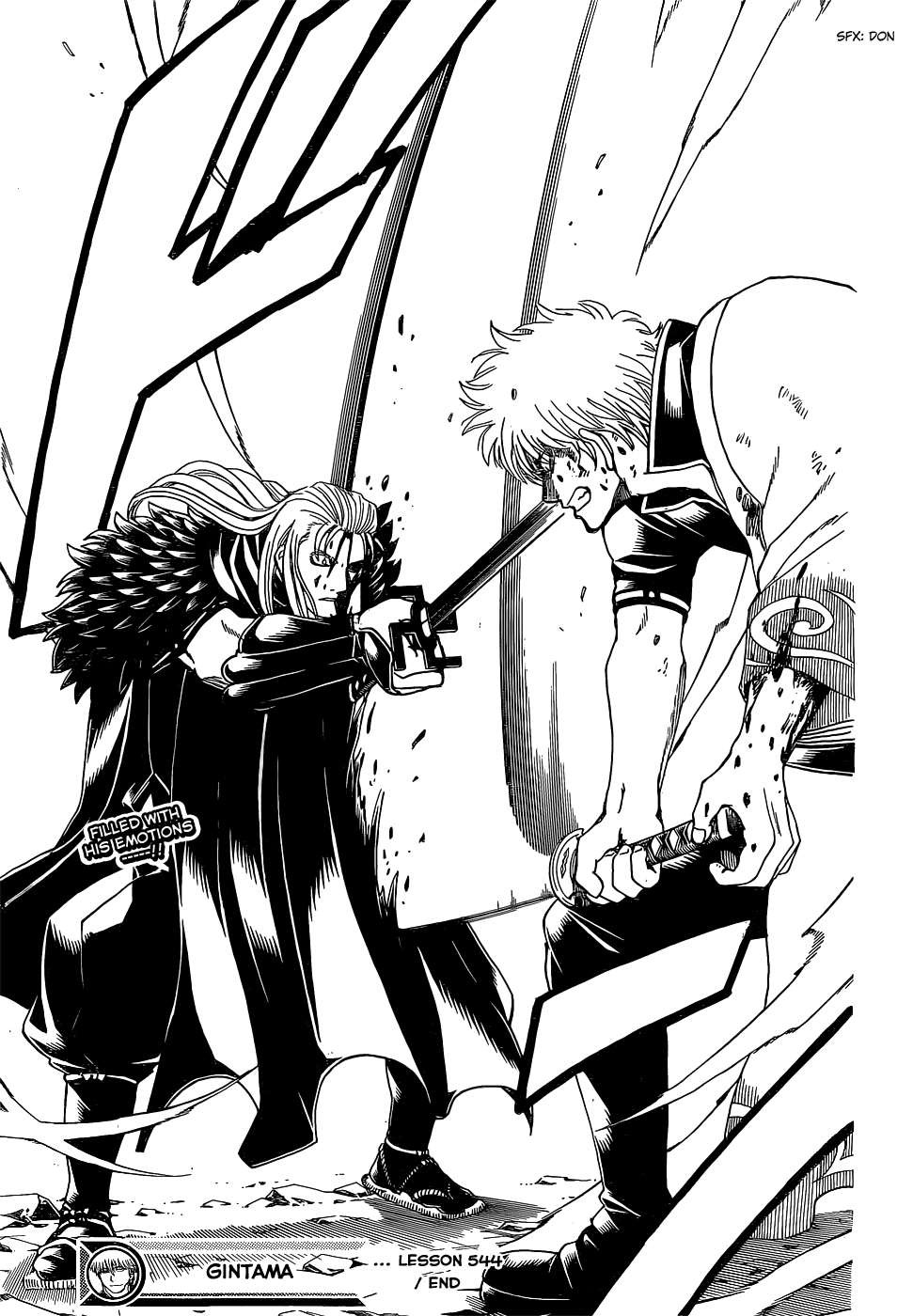 Gintama chapter 544 page 18