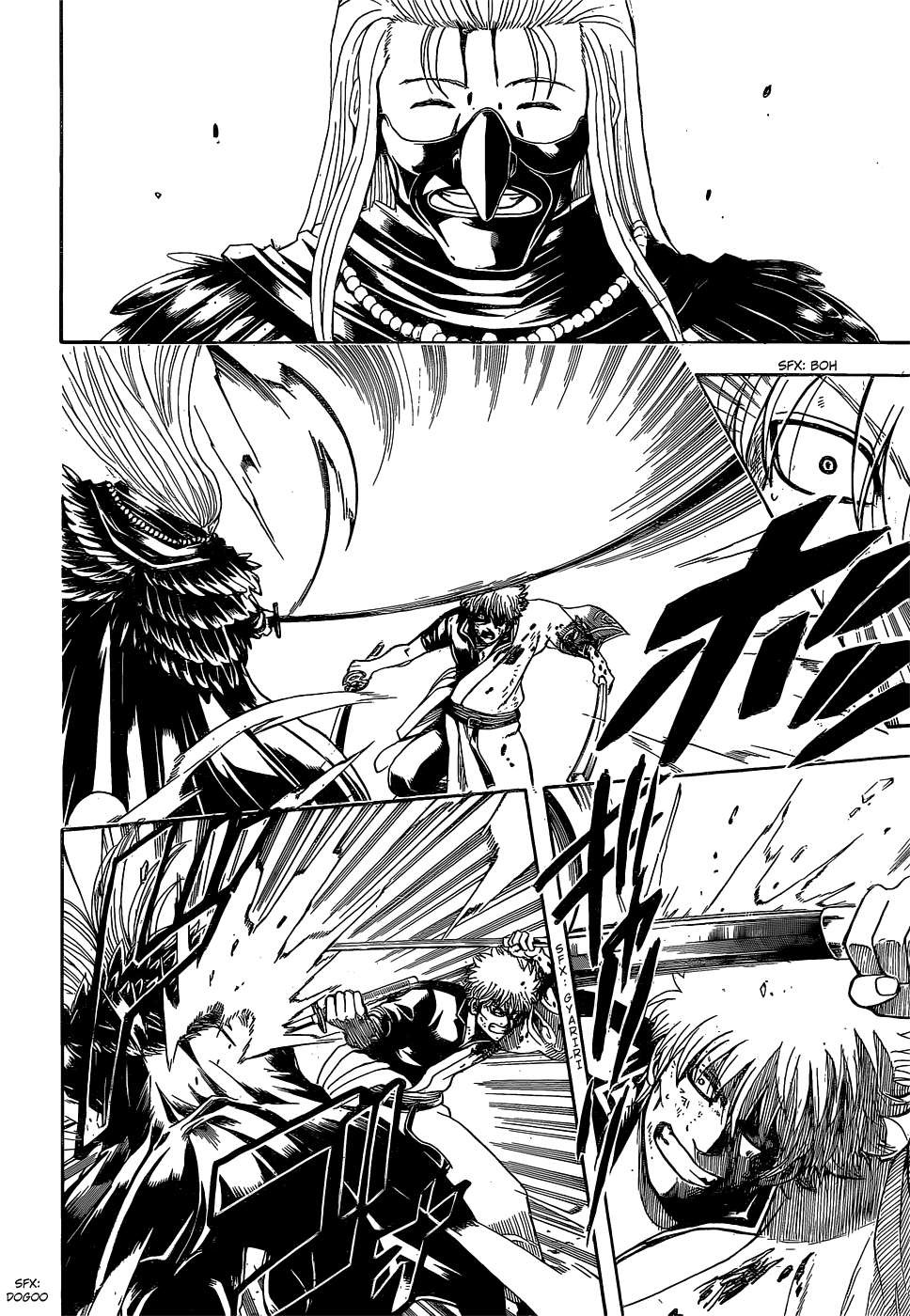 Gintama chapter 544 page 5