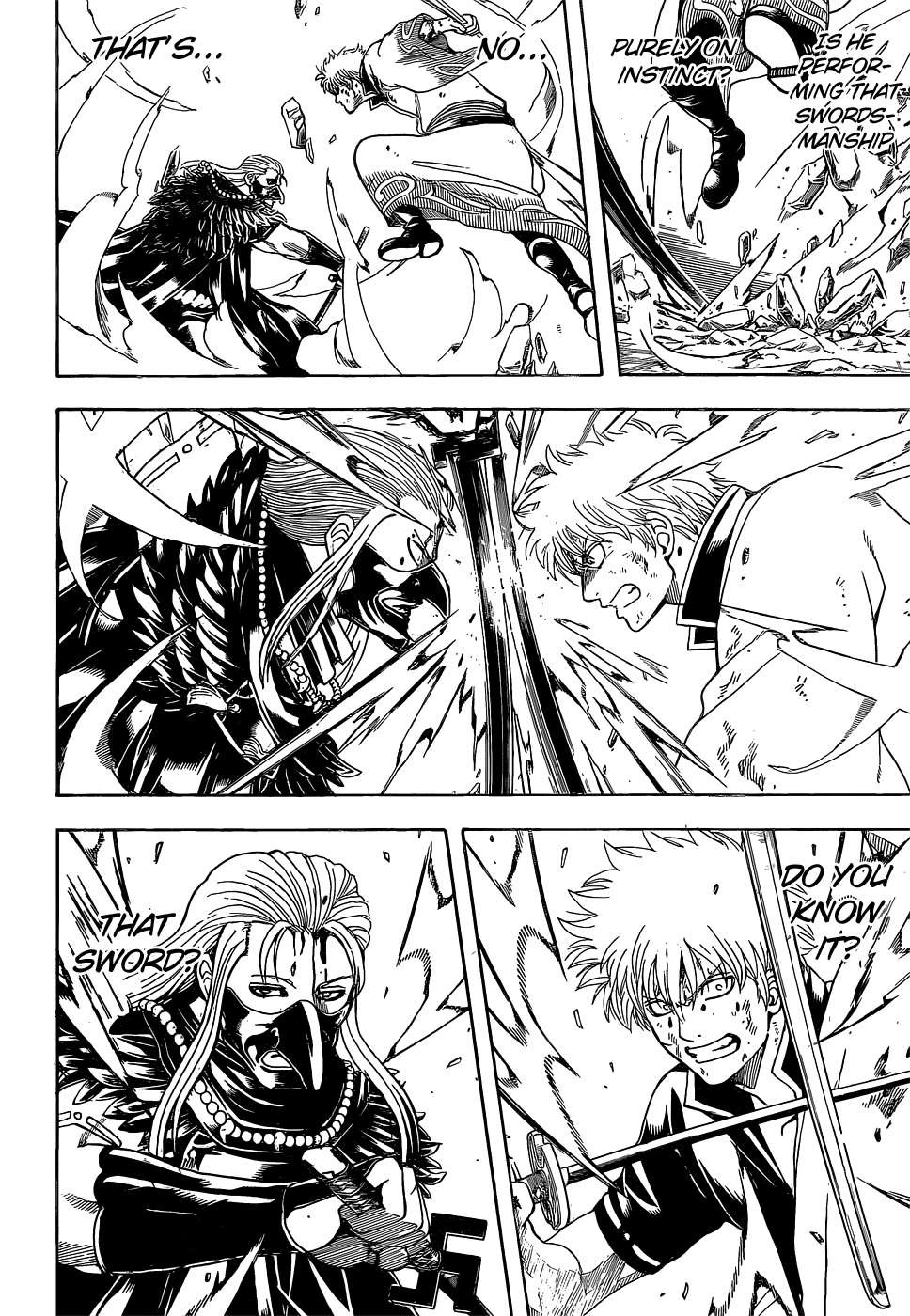 Gintama chapter 544 page 7