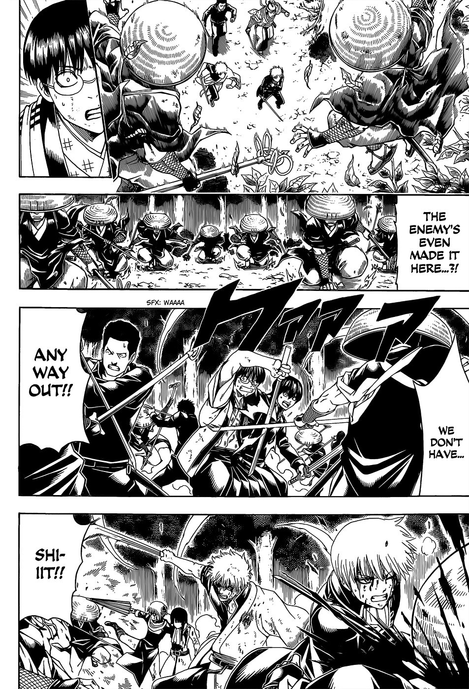 Gintama chapter 545 page 11