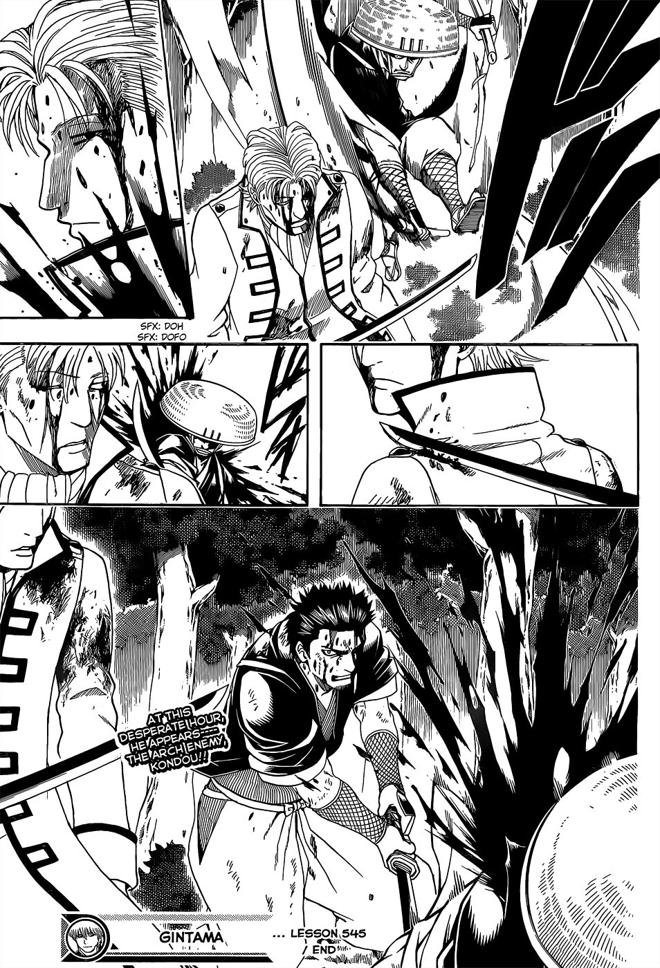 Gintama chapter 545 page 18