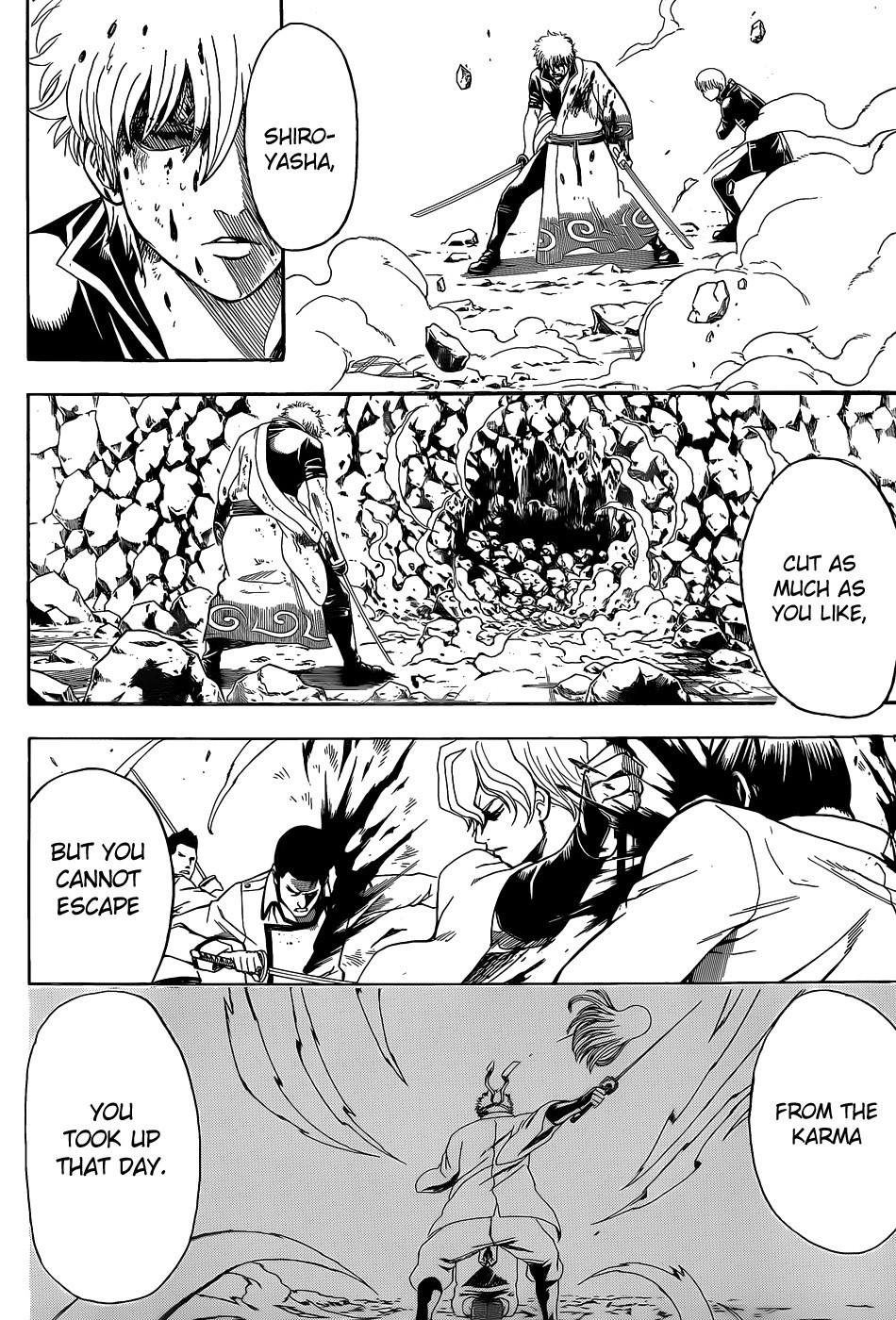 Gintama chapter 545 page 3