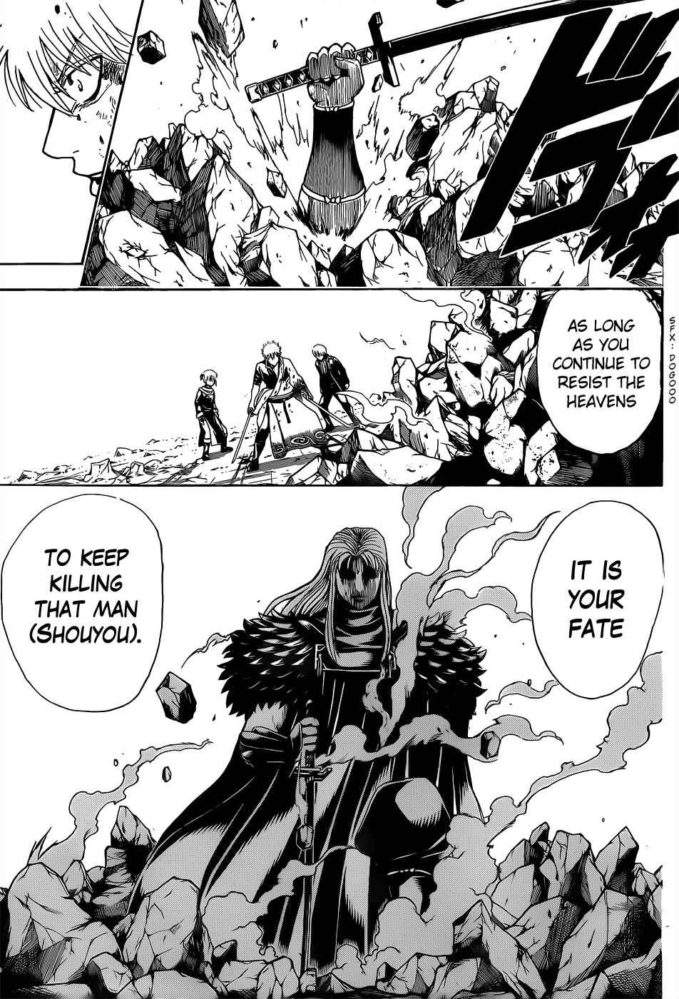 Gintama chapter 545 page 4