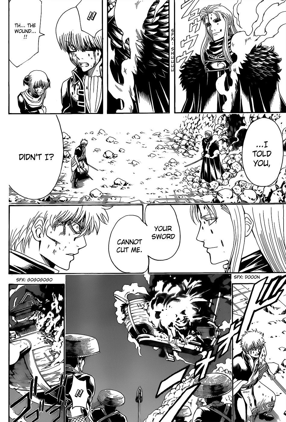 Gintama chapter 545 page 5