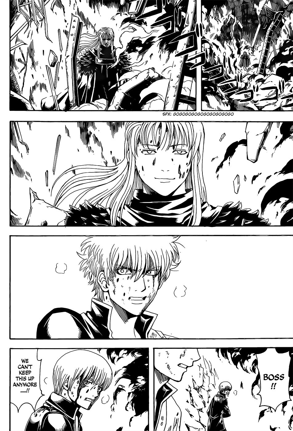 Gintama chapter 545 page 7