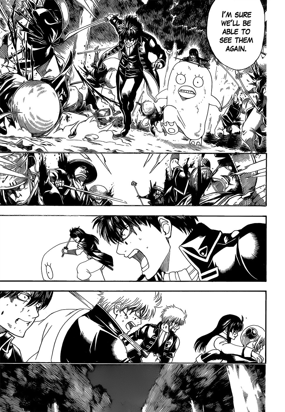 Gintama chapter 546 page 12
