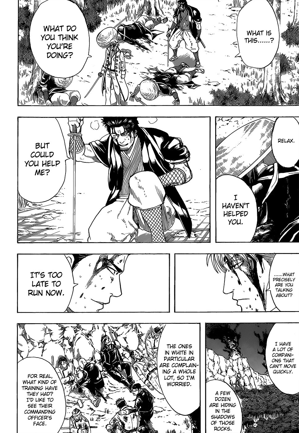 Gintama chapter 546 page 3