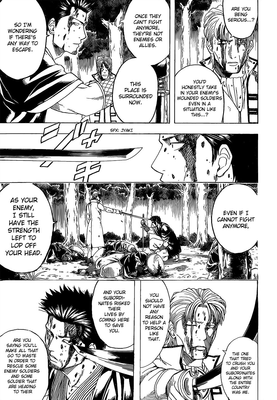Gintama chapter 546 page 4