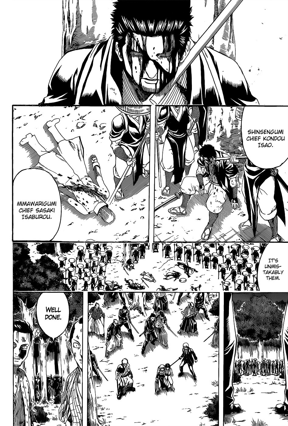 Gintama chapter 547 page 1