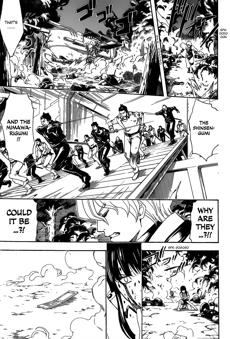Gintama chapter 547 page 10