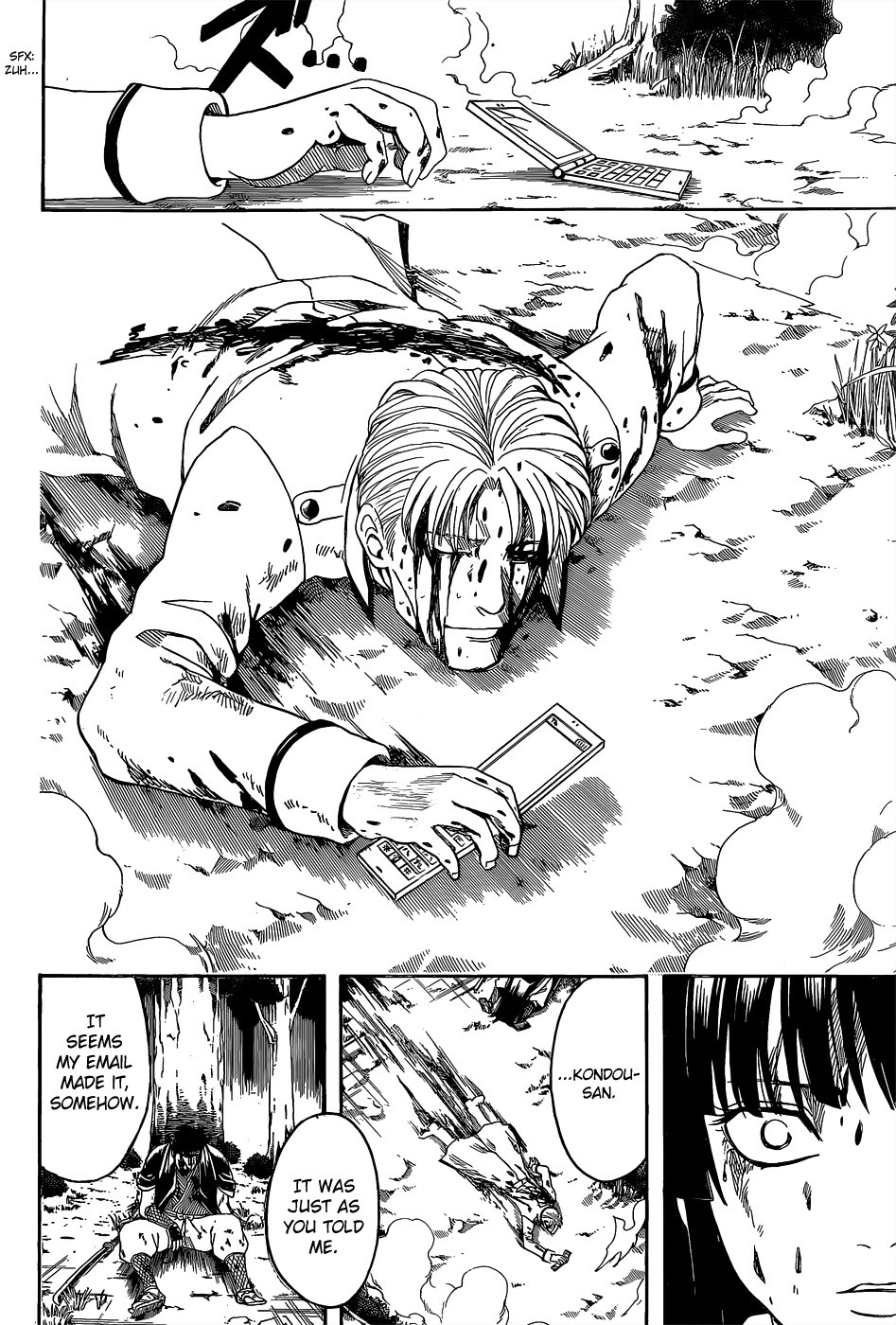 Gintama chapter 547 page 11