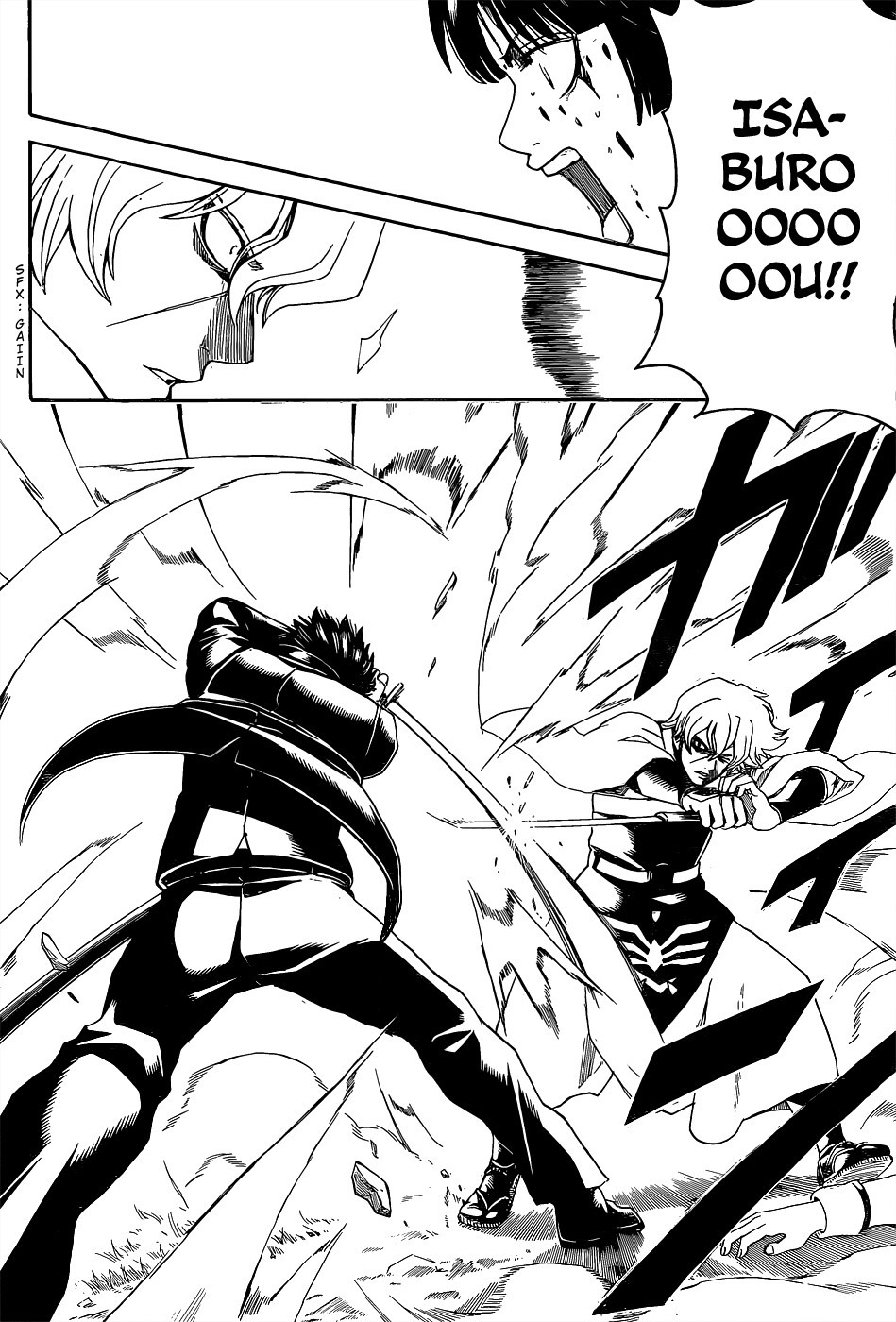 Gintama chapter 547 page 13