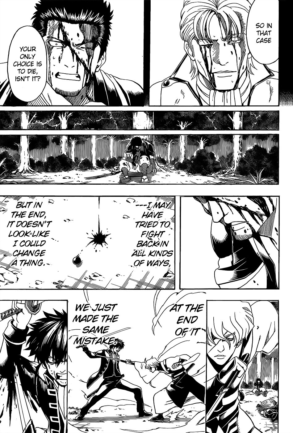 Gintama chapter 547 page 16