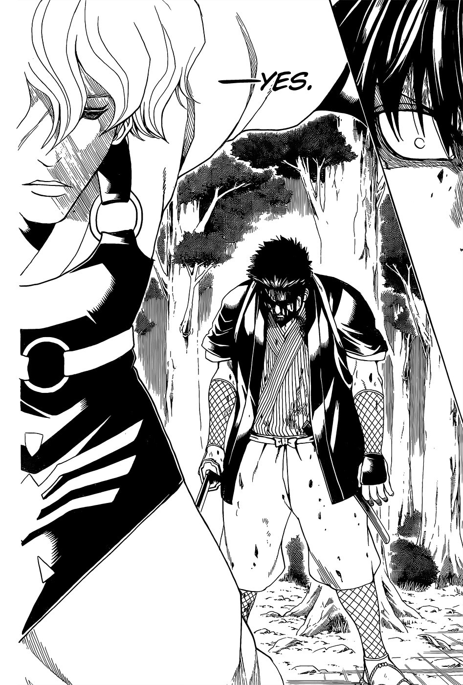 Gintama chapter 547 page 17