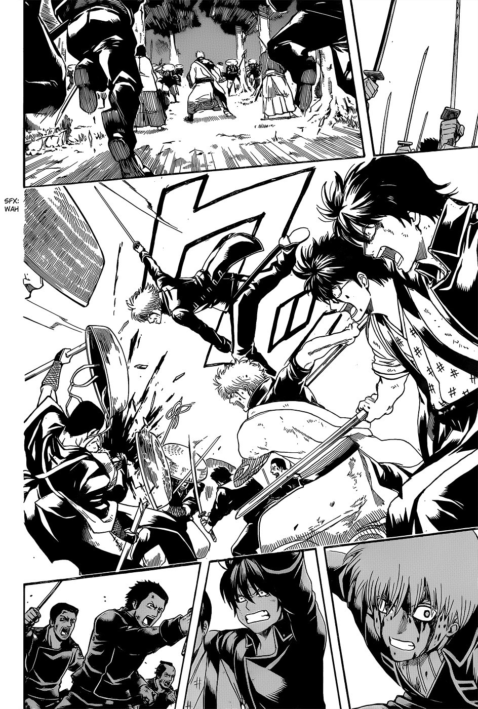 Gintama chapter 547 page 7