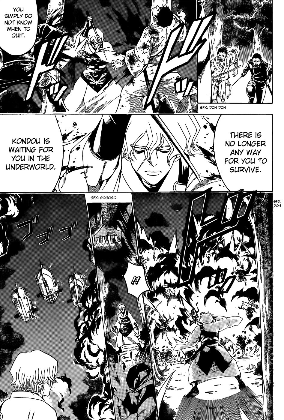 Gintama chapter 547 page 8