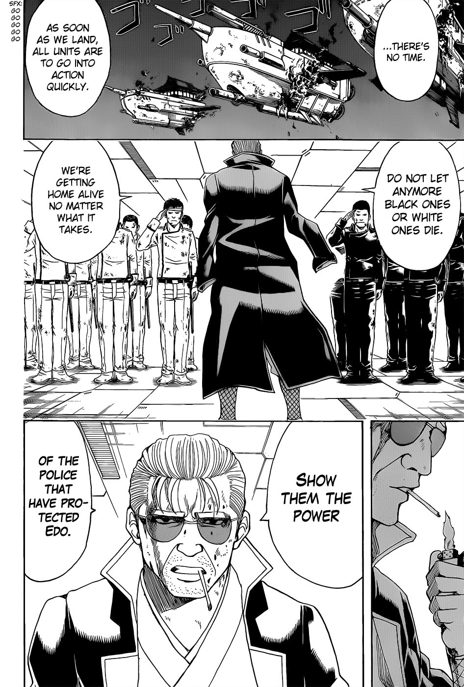 Gintama chapter 547 page 9
