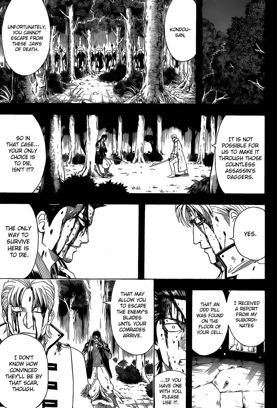 Gintama chapter 548 page 11