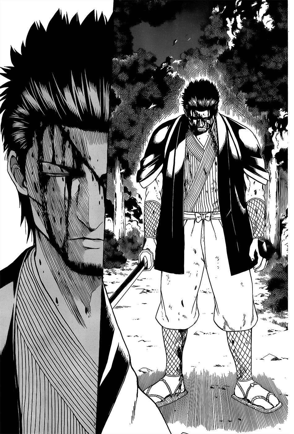 Gintama chapter 548 page 2