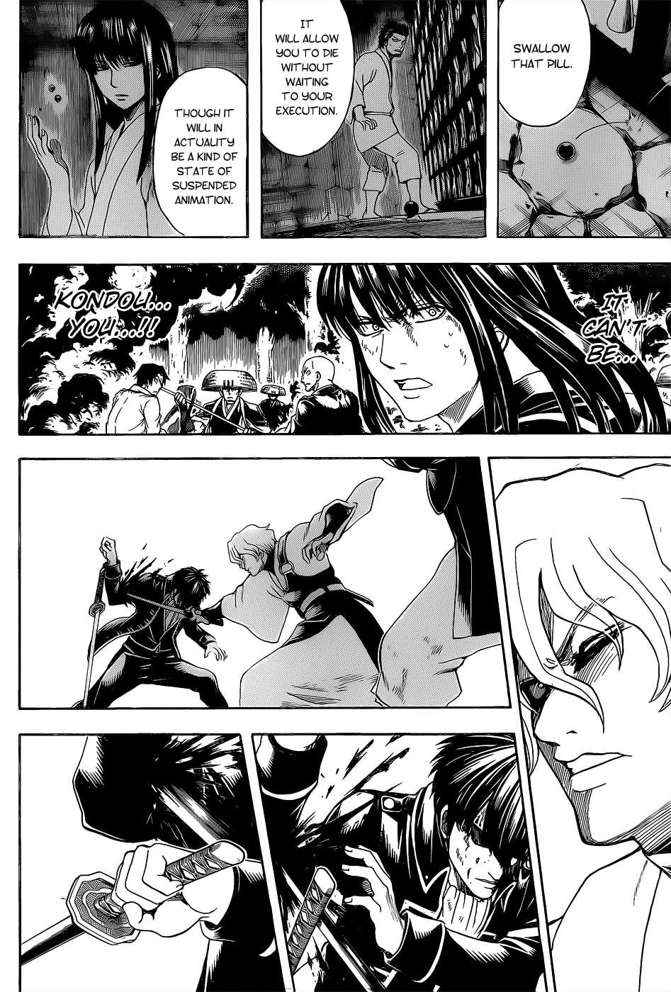Gintama chapter 548 page 3