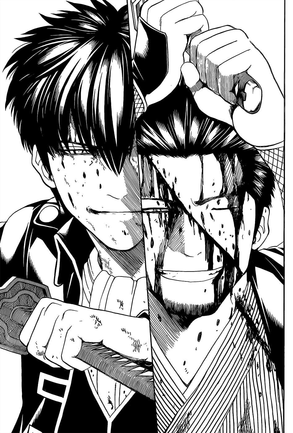 Gintama chapter 548 page 4