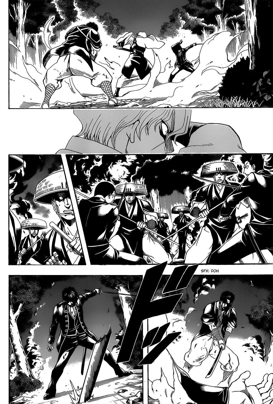 Gintama chapter 548 page 6