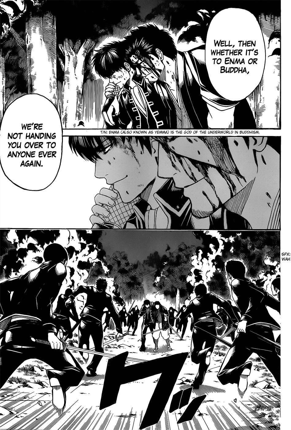 Gintama chapter 548 page 9