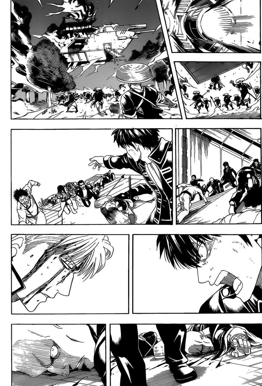 Gintama chapter 549 page 13