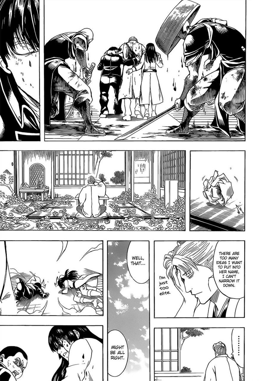 Gintama chapter 549 page 14