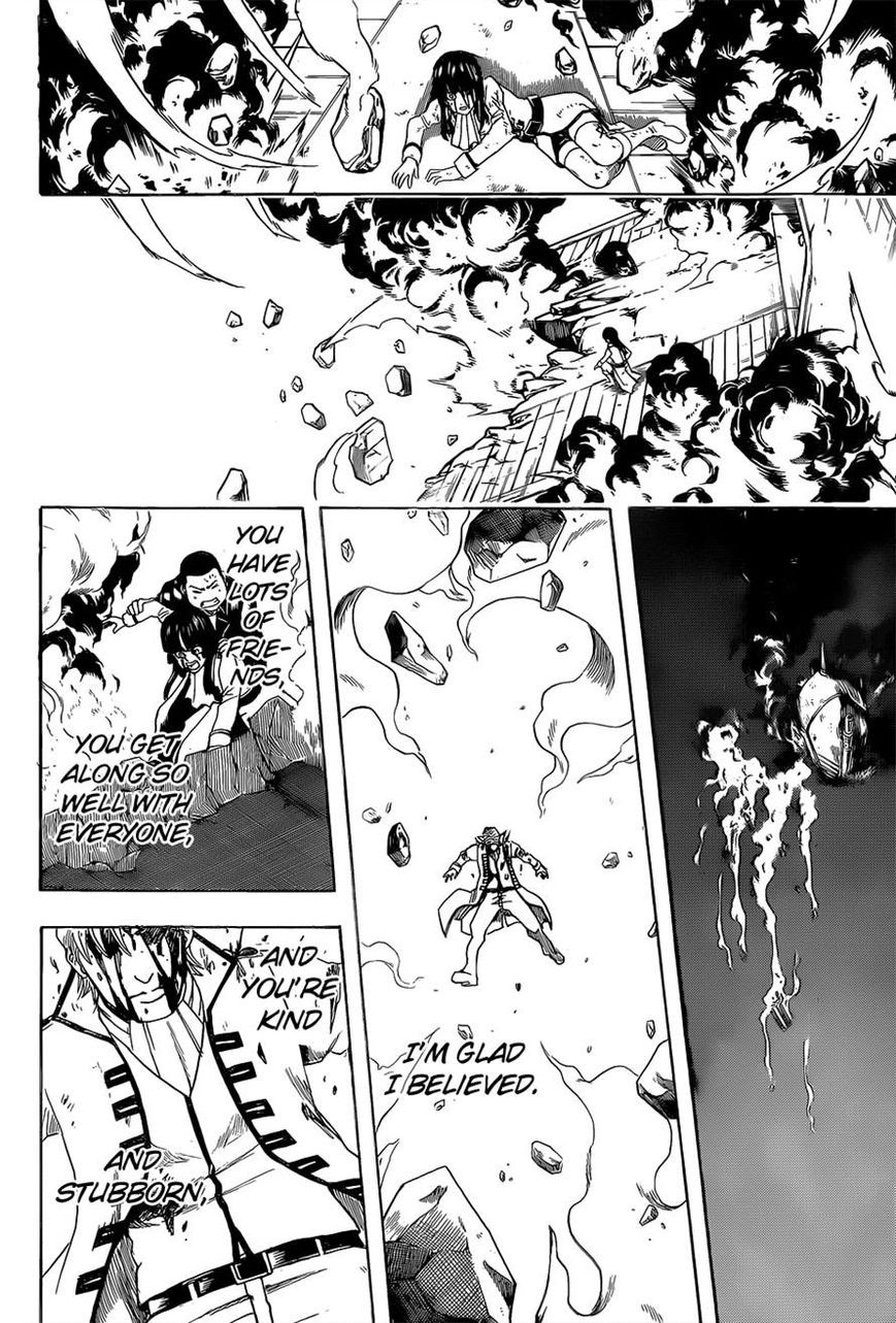 Gintama chapter 549 page 17