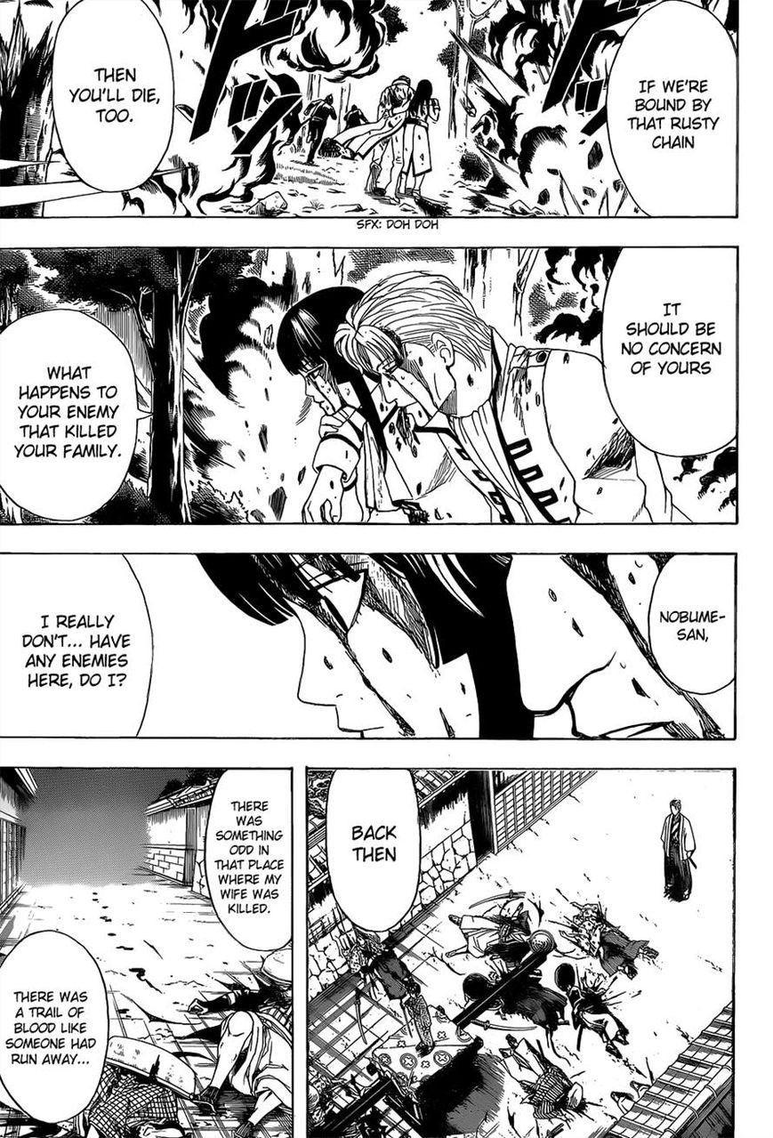 Gintama chapter 549 page 2